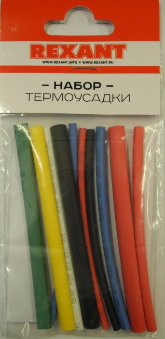 Термоусадка к-т (6114)