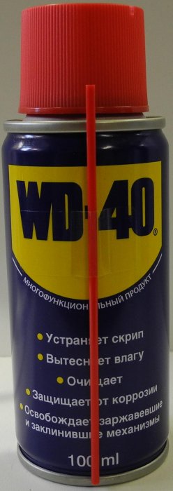 Проникающая смазка WD-40    100мл.
