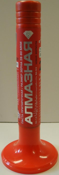 Притирочная паста алмаз.40гр.(диз.дв.)
