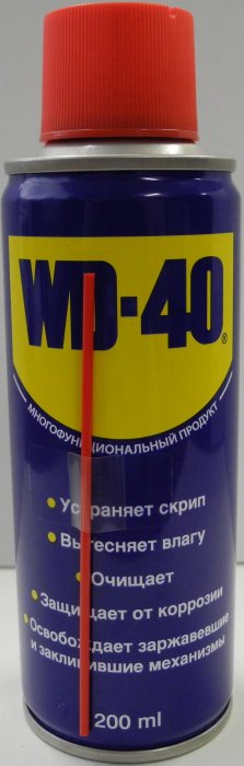 Проникающая смазка WD-40    200мл.