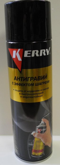 Антигравий черный 650мл (аэрозоль) шагрень