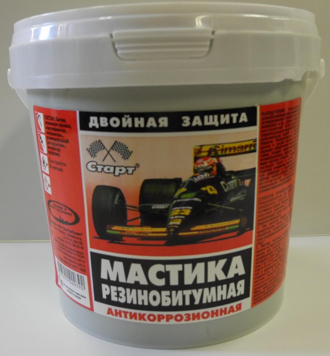 Мастика резинобит."Старт' 1 кг