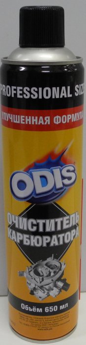 Очиститель  карбюрат.(аэрозоль) ODIS 