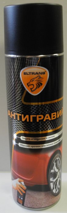 Антигравий черный 520мл (аэрозоль)