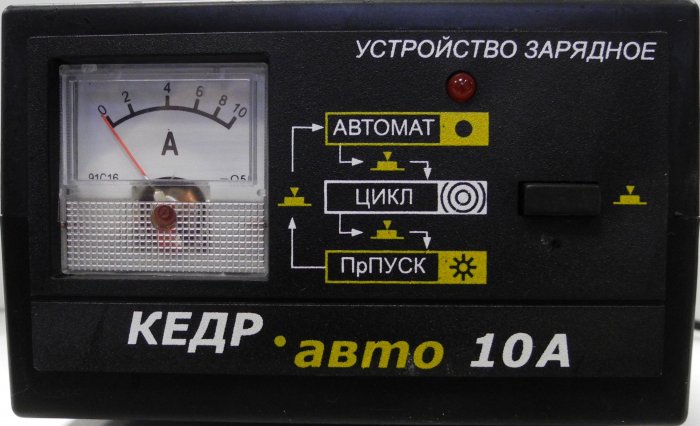 Зарядное устройство "Кедр-авто 10А"