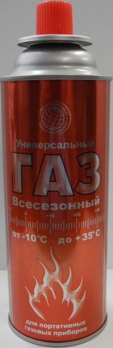 Газовый баллон
