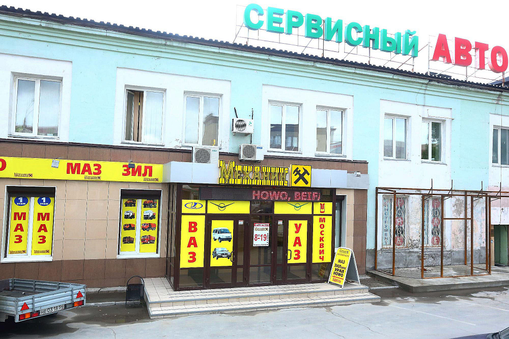 Магазин на Богдана Хмельницкого