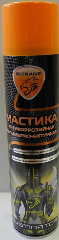 Мастика полимер.- битум.(аэрозоль) 
