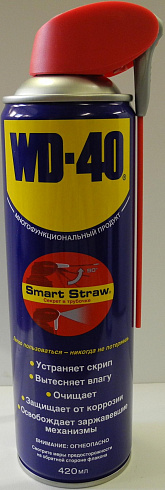 Проникающая смазка WD-40    420мл.