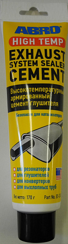 Герметик глушителя ABRO (ES-332) 170 гр.