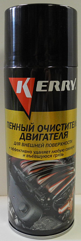 Очиститель двигателя (аэрозоль) 